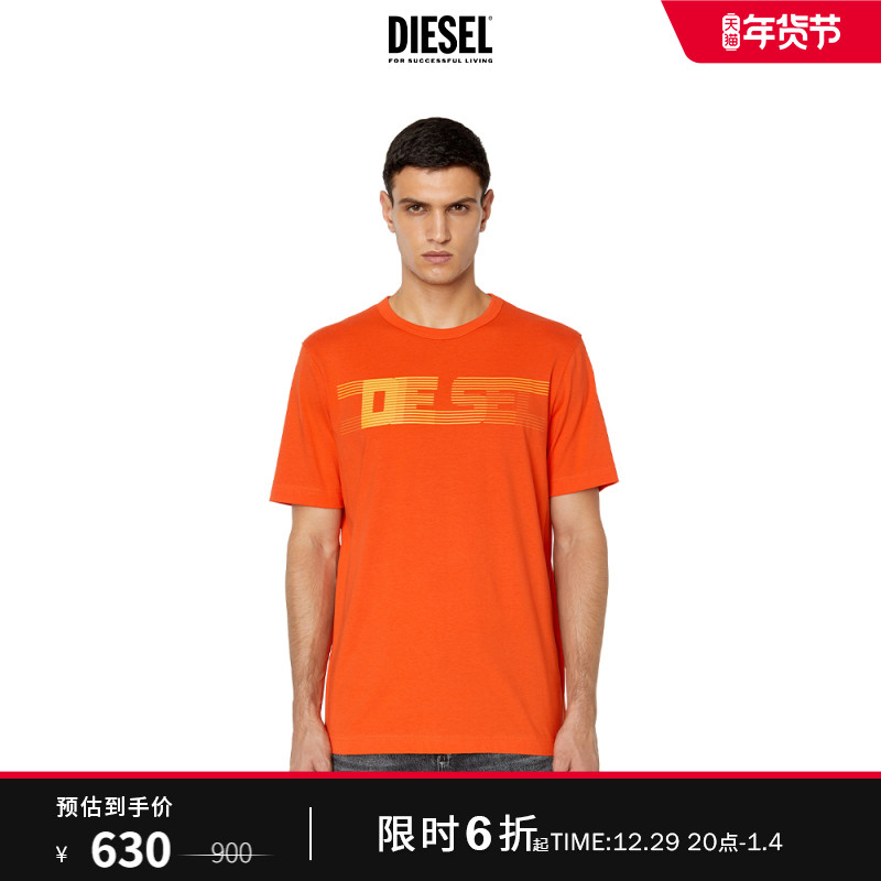 Diesel22ﶬʿ LOGOӡTA064890GRAM