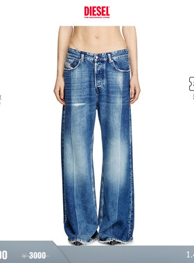 [折扣]DIESEL女士D-SIRE通勤穿搭低腰宽松阔腿牛仔裤A0692609L48