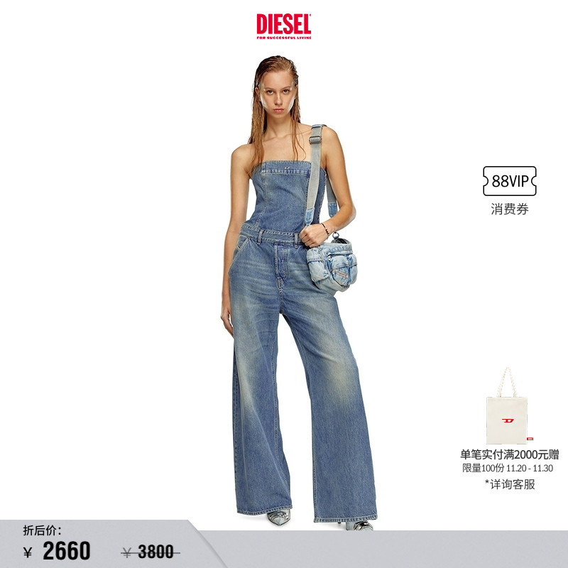 [折扣]DIESEL女士宽松阔腿牛仔裤连体裤A1407109J83