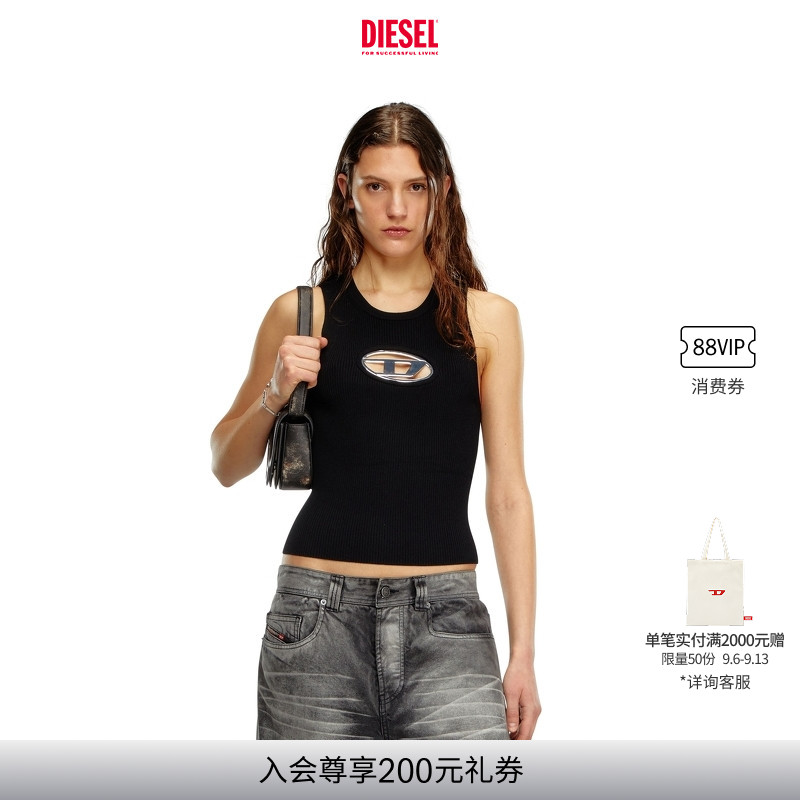 DIESEL女士镂空针织背心图片