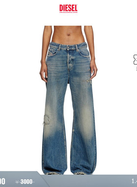 [折扣]DIESEL女士D-SIRE低腰宽松阔腿牛仔裤A0692609M28