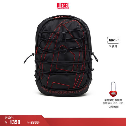 DIESEL男女同款25早秋双肩包