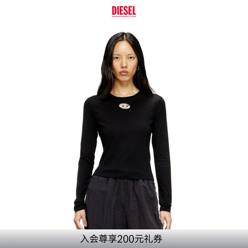 DIESEL女士25早秋长袖T恤