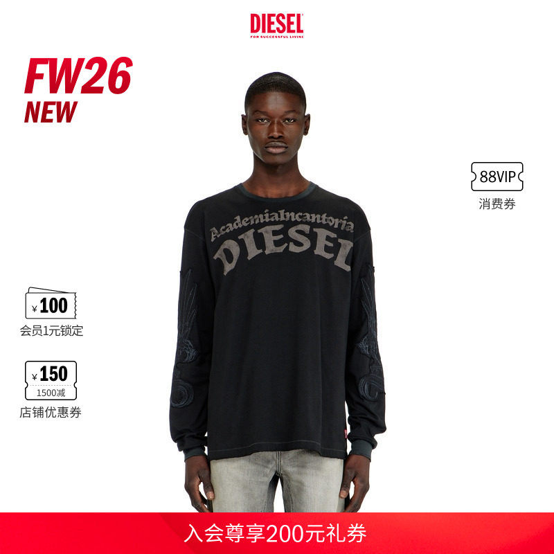 [新款]DIESEL男士26早秋SUPER LOGO长袖T恤A226600KNCN