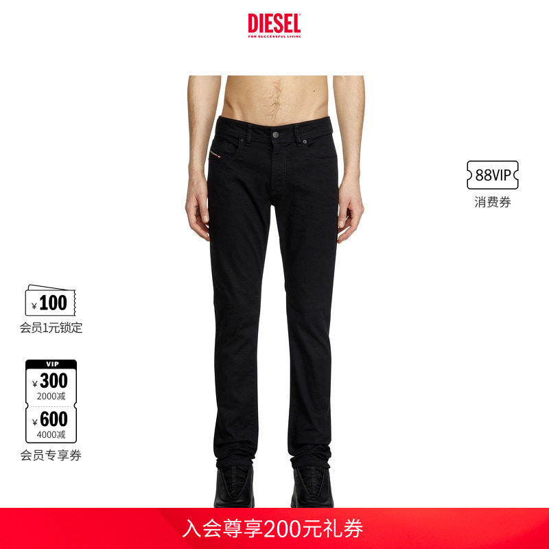 [经典]DIESEL男士SLEENKER低腰铅笔牛仔裤L.30裤长A0359509C51