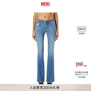 DIESEL女士D-EBBEY低腰修身微喇