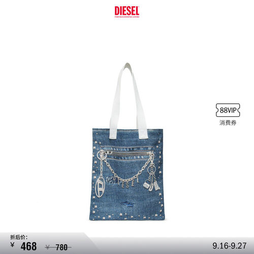 [折扣]DIESEL女童蓝色仿真印花手提包J02753KXBS9