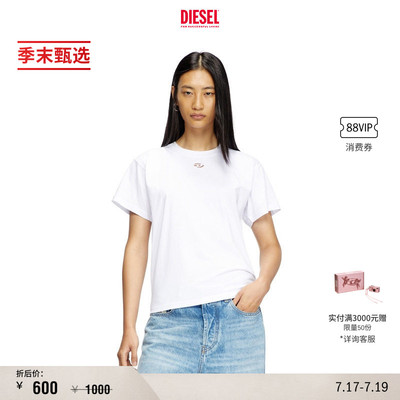 [季末甄选]DIESEL女士简约纯色OVAL D短袖T恤A177360NIAX