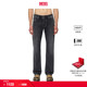 00C06P09H29 LARKEE中腰合身直筒牛仔裤 折扣 DIESEL男士