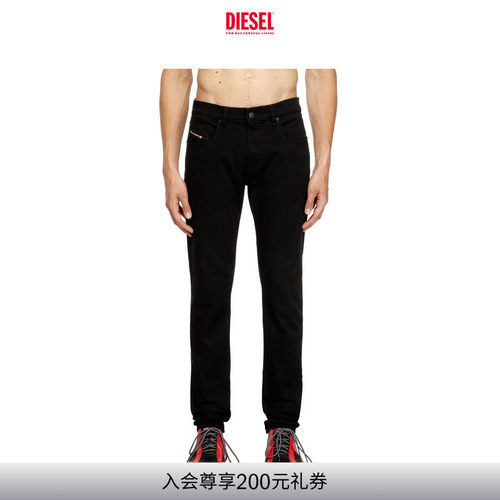 Diesel修身男士牛仔裤
