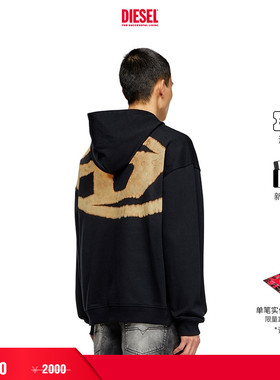 [折扣]DIESEL男士OVAL D黑色运动衫连帽卫衣A152590PJAX