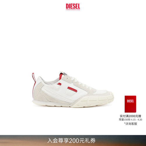 DIESEL男士S-PAGODHA休闲系带运动鞋Y03644P8404