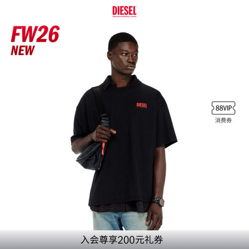 [新款]DIESEL男士26早秋SUPER LOGO 小印花短袖T恤A200360EPCA