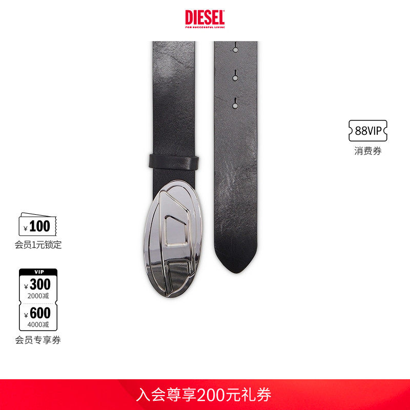 DIESEL女士OVAL D黑色皮带腰带X10430PR227