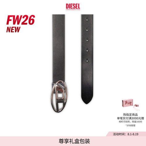 [礼物][新款]DIESEL女士26早秋OVAL D黑色皮带腰带X09874P1245