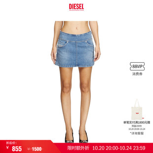 [叠享礼遇]DIESEL女士蓝色牛仔裙裤半身短裙A19039R68NS