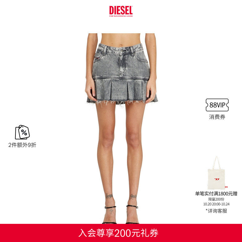 [2件9折]DIESEL女士灰色牛仔拼接短裙半身裙A206550EFDA