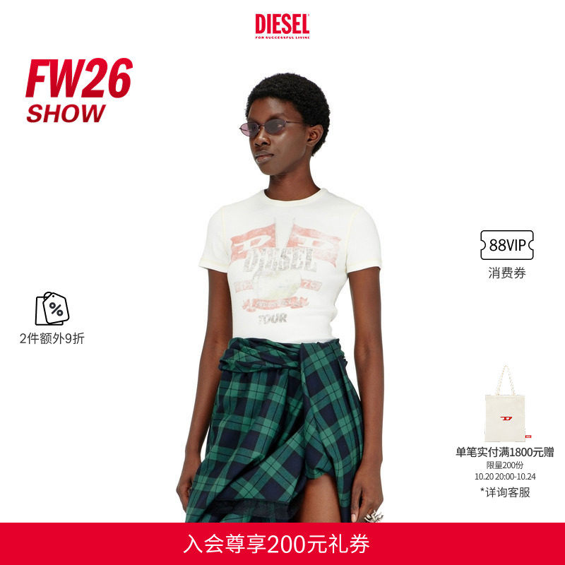 [2件9折]DIESEL女士时装秀26秋冬SUPER LOGO印花短袖T恤A25944