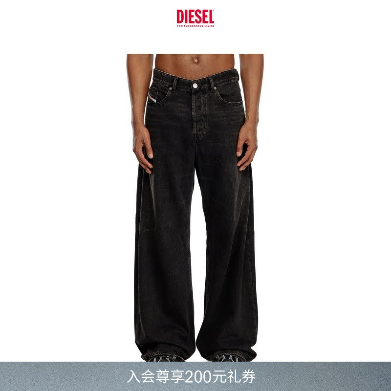 DIESEL男士25早秋D-RISE低腰宽松阔腿牛仔裤L.30 L.32裤长
