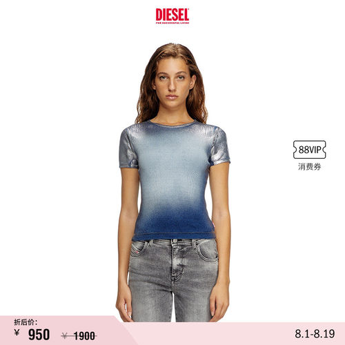 [折扣]DIESEL女士金属幻彩多巴胺穿搭修身短袖T恤A167710NJBH