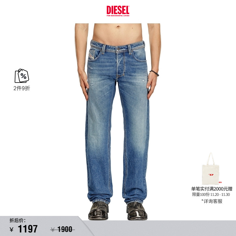 [折扣]DIESEL男士LARKEE中腰合身直筒牛仔裤00C06P09I16