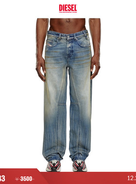 [折扣]DIESEL男士D-MACRO中腰宽松阔腿牛仔裤A1366709I97