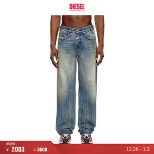 MACRO中腰宽松阔腿牛仔裤 DIESEL男士 A1366709I97 折扣