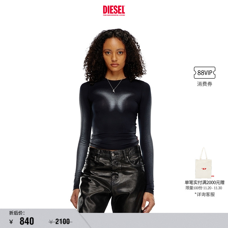 [折扣]DIESEL女士黑色圆领修身长袖T恤A152510WFBW