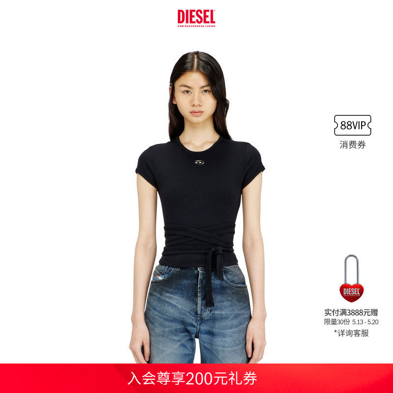 //img.alicdn.com/bao/uploaded/i1/4001216988/O1CN01lKdbDI21UYqcGyQhU_!!4001216988.jpg