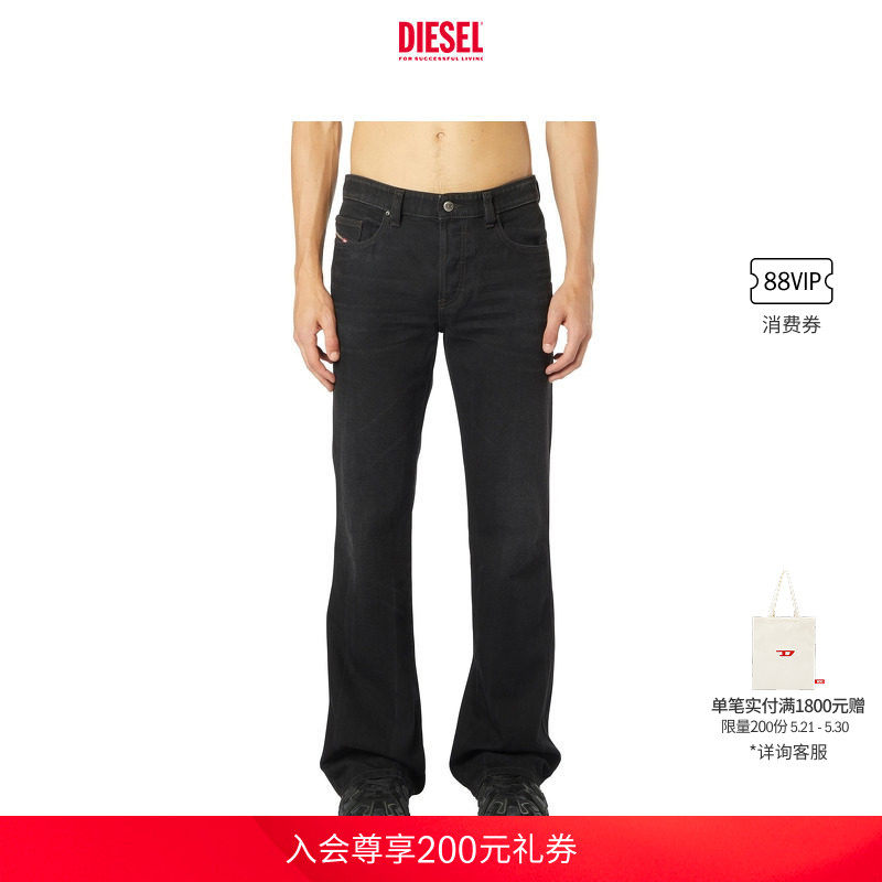 DIESEL男士D-BUCK中腰修身微喇牛仔裤A122210ADBV