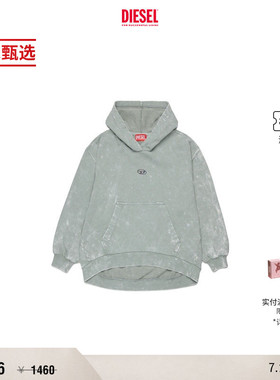 [季末甄选]DIESEL女童渐变D LOGO带帽灰色卫衣J02608KYA0F