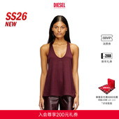 DIESEL女士26早春OVAL 新款 D酒红色背心上衣P017040SPFM