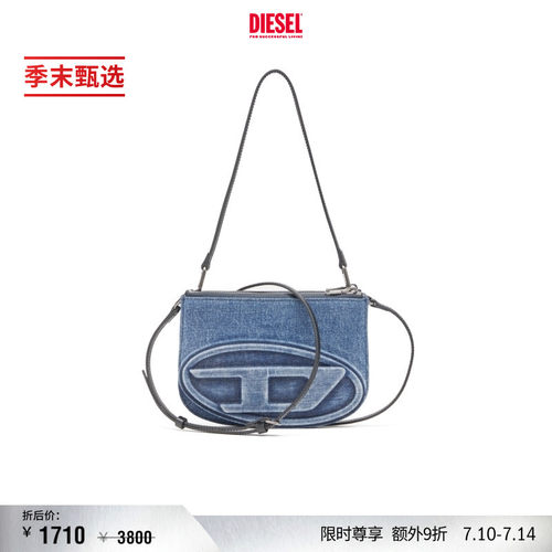 DIESEL女士25早秋1DR牛仔叮当包