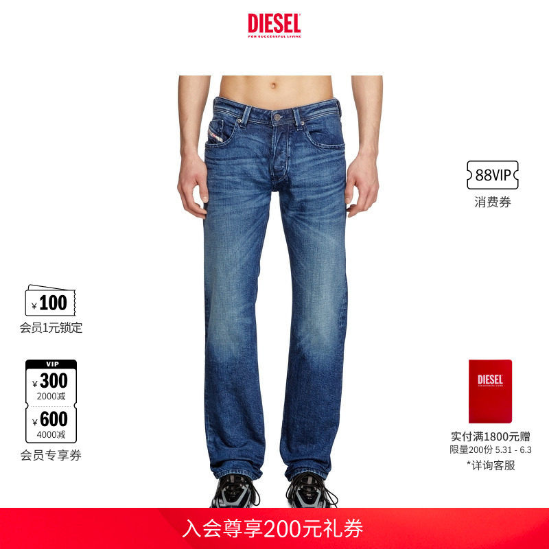[经典]DIESEL男士LARKEE低腰合身直筒牛仔裤00C06P09L51