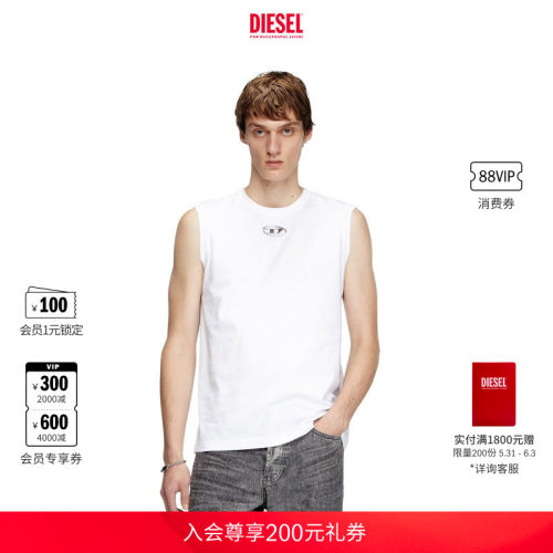 DIESEL男士OVAL D黑色白色简约休闲运动背心上衣A153720CLBR