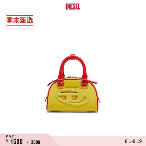 DIESEL女士25早秋叮当包2.0