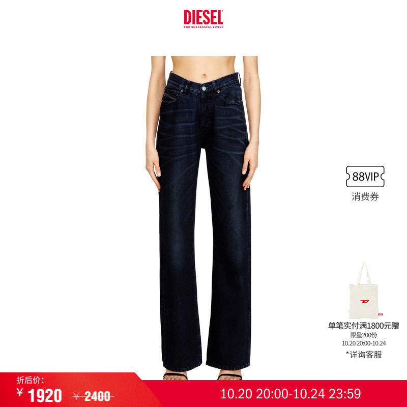 [折扣]DIESEL女士D-SENT高腰合身直筒牛仔裤A1987109N21