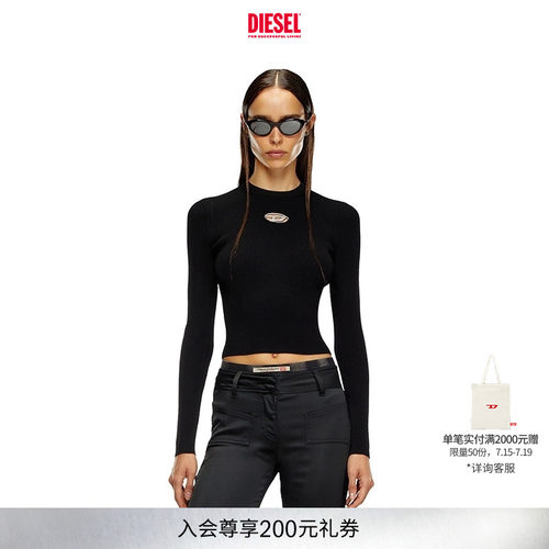 DIESEL女士OVAL D黑色修身长袖针织衫A153280DLAX
