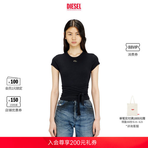 DIESEL女士OVAL D纯色简约绑带短袖T恤A211970EJAI