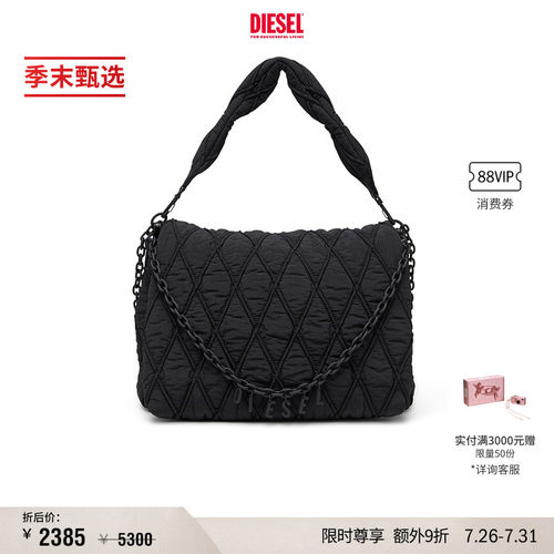 DIESEL女士25早秋CHARMD流浪包
