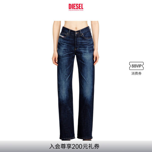 DIESEL女士D-SENT高腰合身直筒牛仔裤A198710ADBL