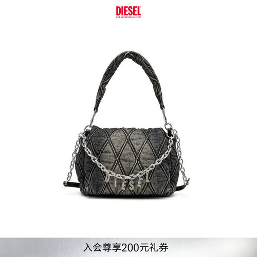 DIESELCHARMD菱格纹中号流浪包