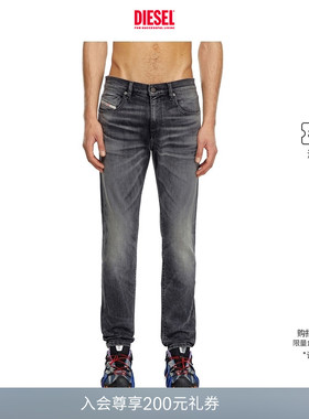 DIESEL男士D-STRUKT修身中腰牛仔裤窄脚裤A0356209J52