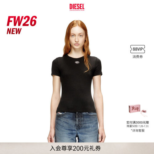 [新款]DIESEL女士26早秋OVAL D纯色套头短袖T恤A199100JMBA