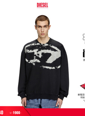 [折扣]DIESEL男士OVAL D黑色长袖套头卫衣A130510DQAK