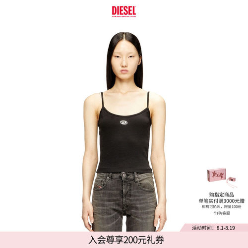 DIESEL女士OVAL D黑色吊带背心上衣A199110JMBA