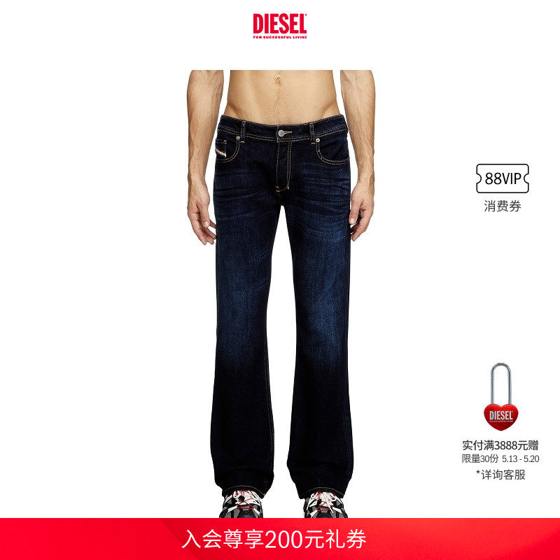 DIESEL男士ZATINY低腰修身微喇牛仔裤A17056009ZS