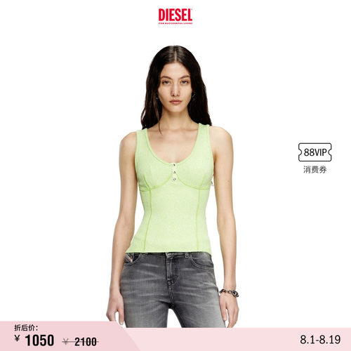 [折扣]DIESEL女士修身针织背心A169040QLAS