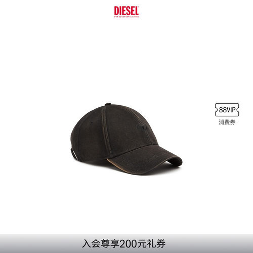 DIESEL男女同款OVAL D LOGO棒球帽A113610BLAA