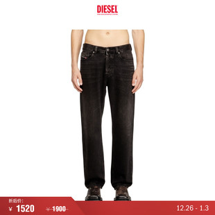 MACS中腰合身直筒牛仔裤 DIESEL男士 A1897509J96 折扣